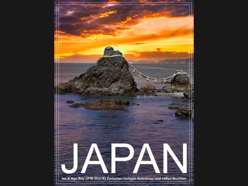 Japan - PosterArt - Ise - Ago Bay 